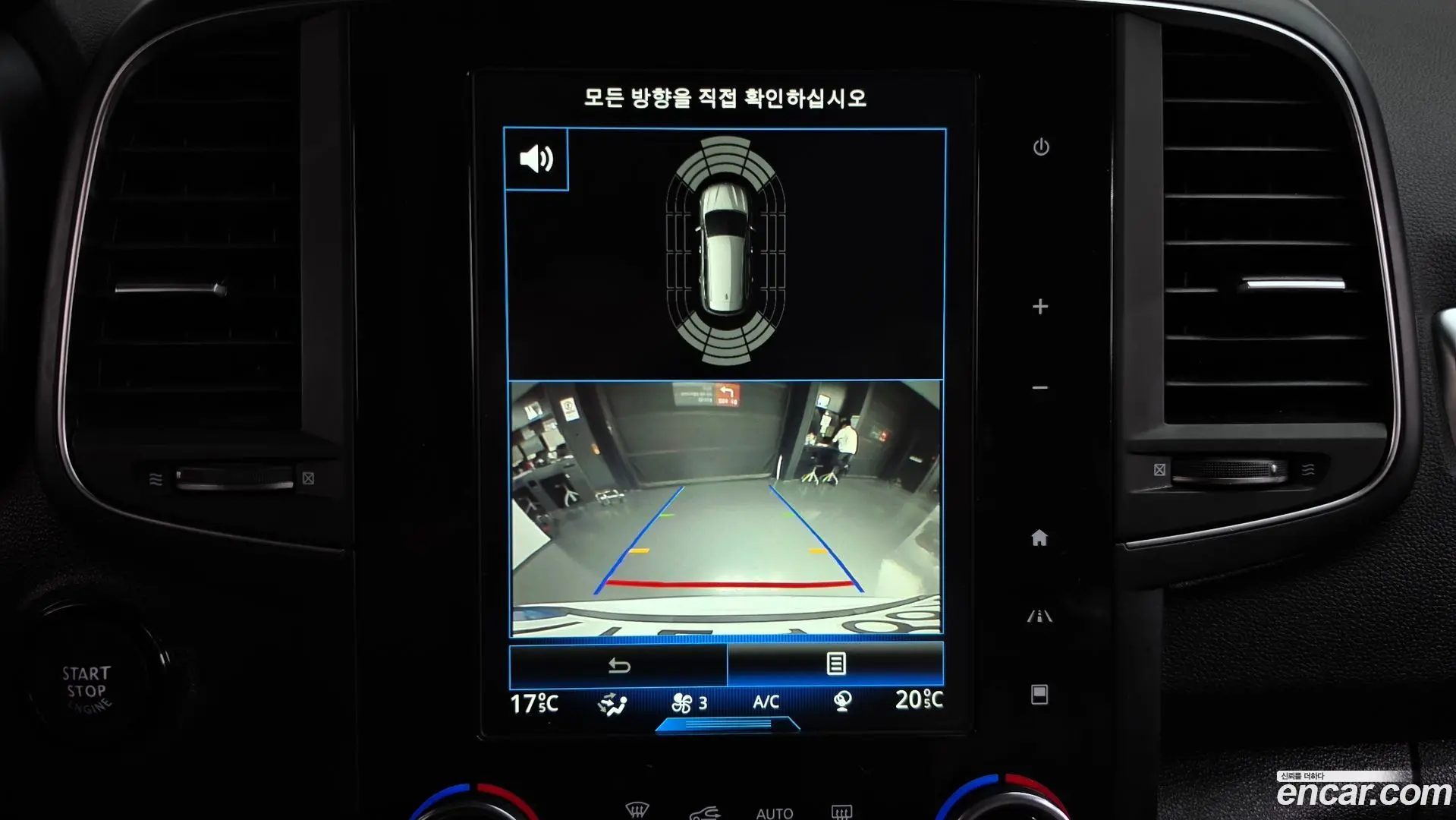 Renault Korea QM6 2.0 GDe RE Signature 2WD 2019