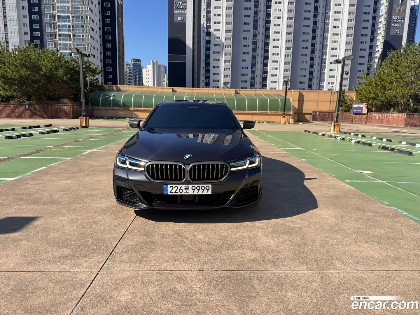 BMW 5-Series M550i xDrive 2022