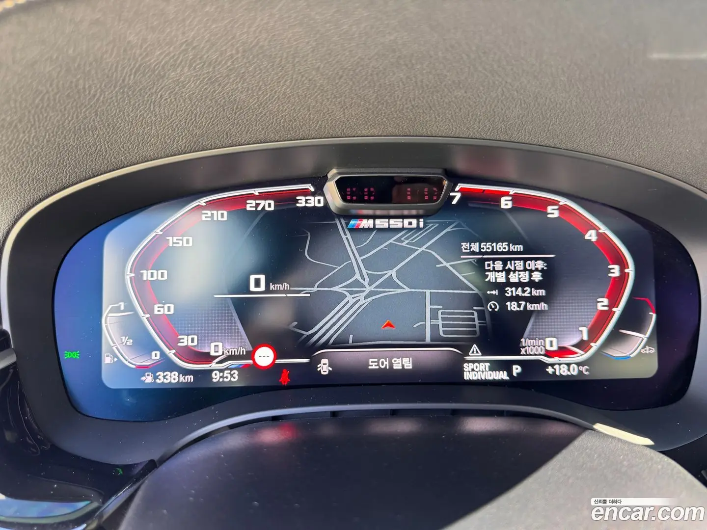 BMW 5-Series M550i xDrive 2022