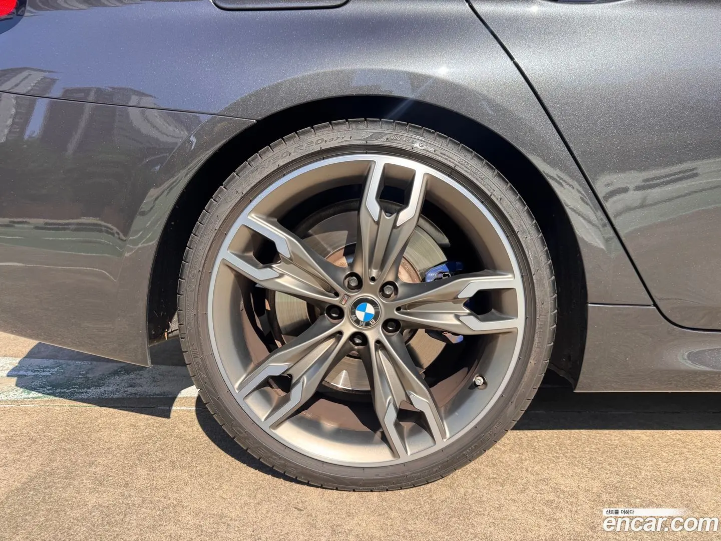 BMW 5-Series M550i xDrive 2022