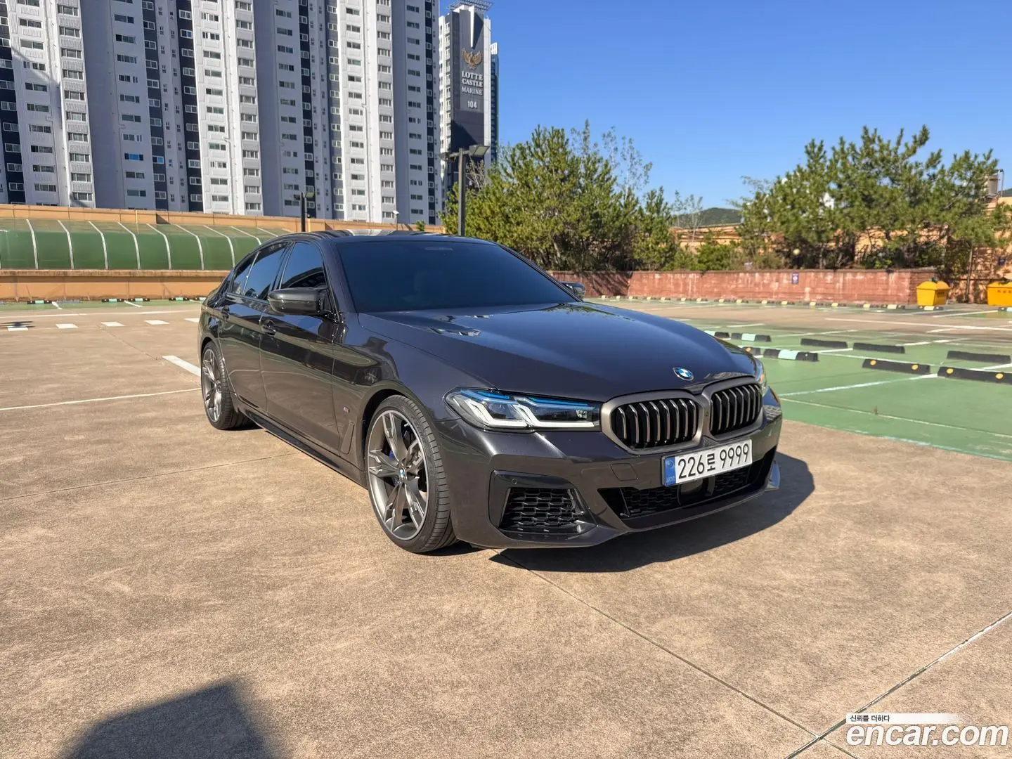 BMW 5-Series M550i xDrive 2022