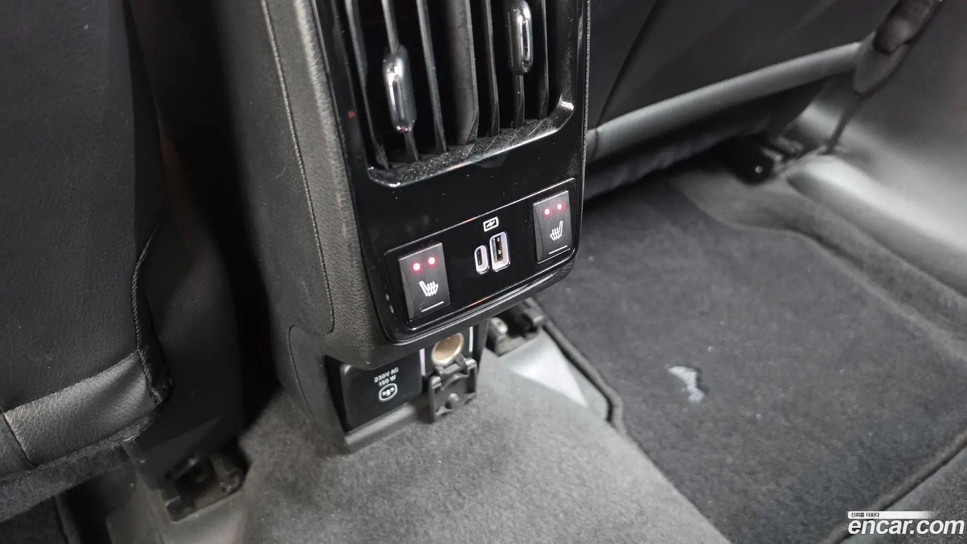 Jeep Compass S 2.4 AWD