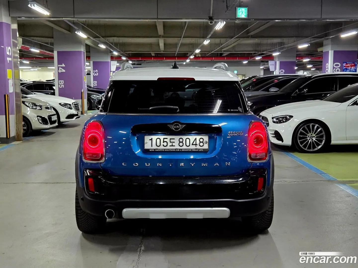 Mini Countryman HIGH 2017