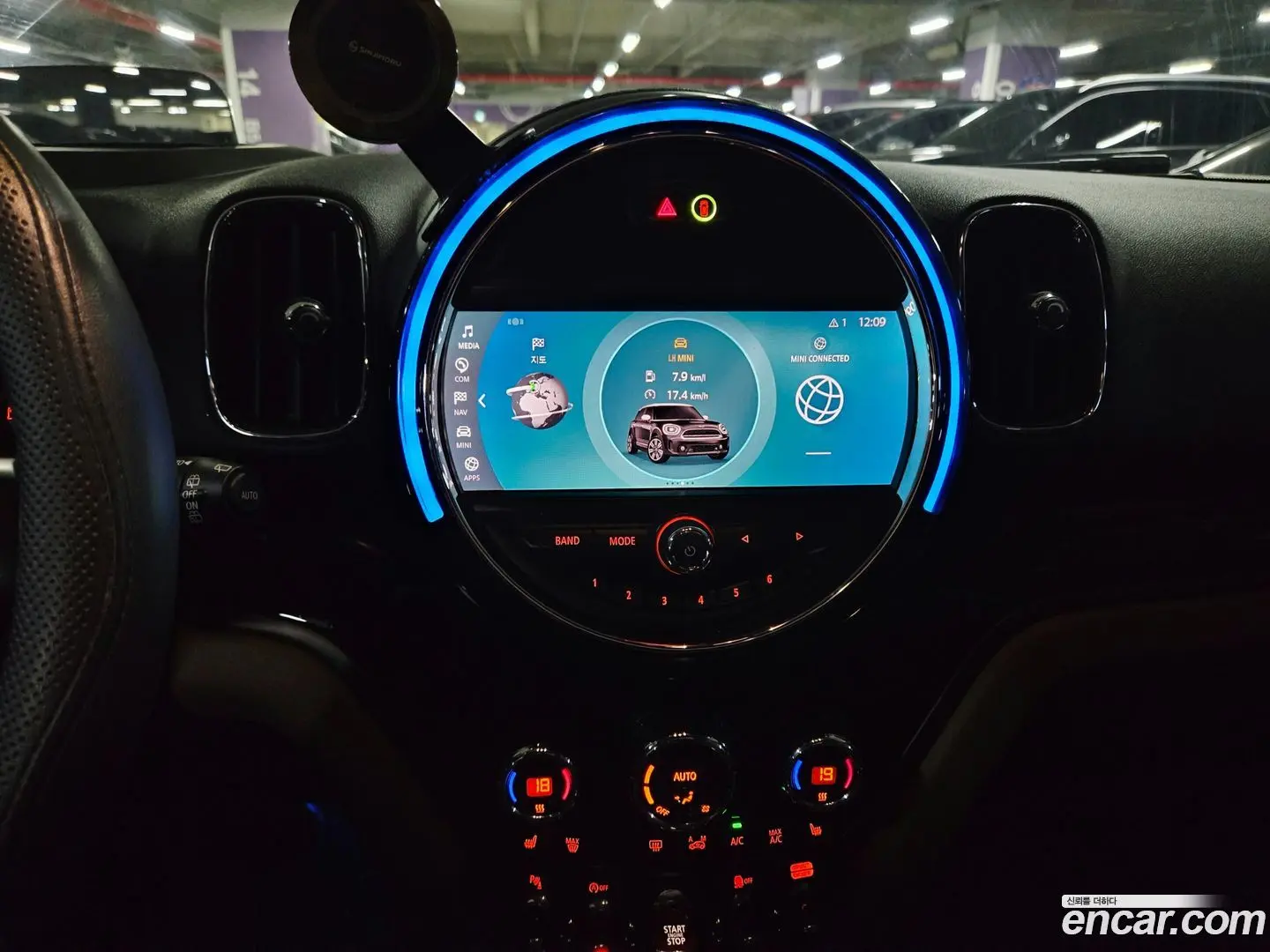 Mini Countryman HIGH 2017
