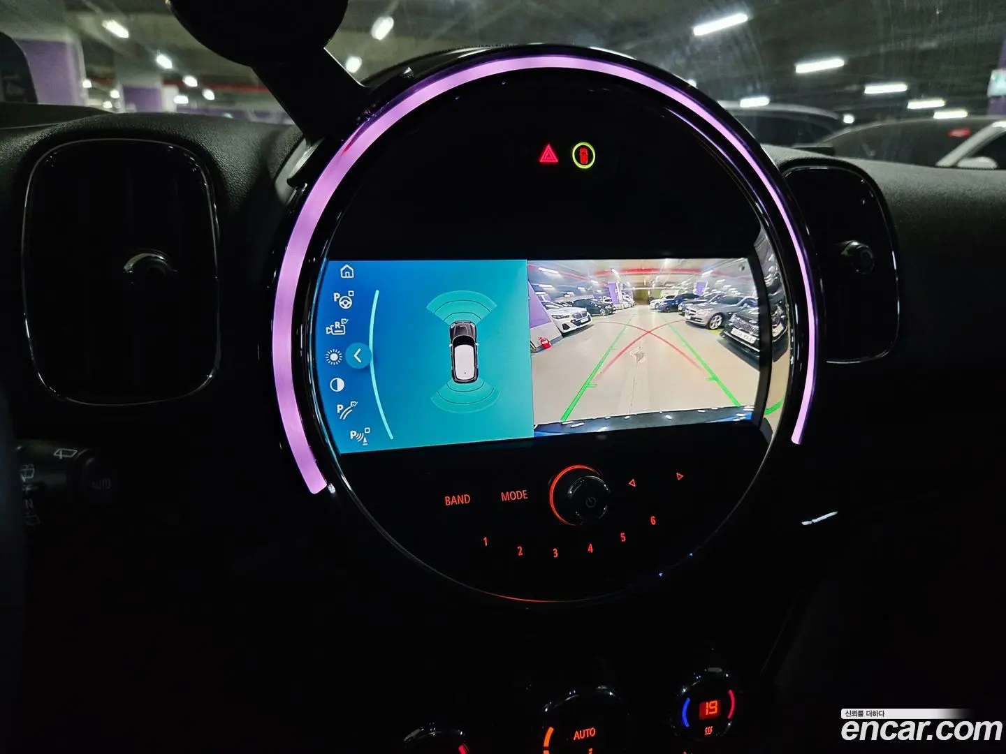 Mini Countryman HIGH 2017