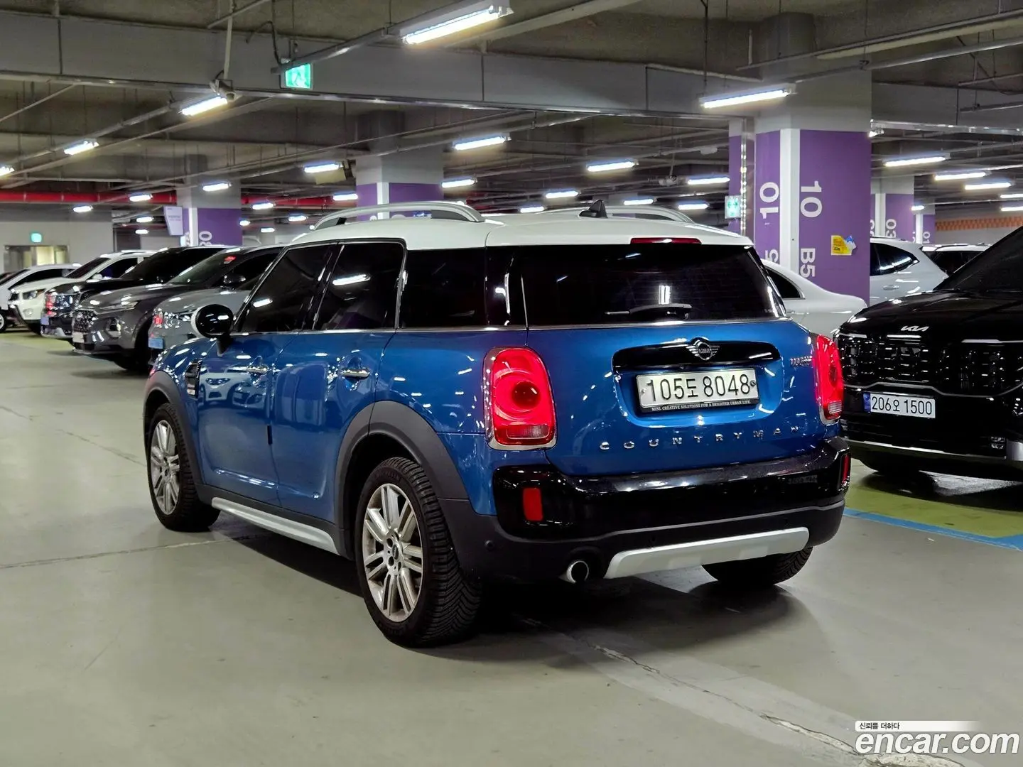 Mini Countryman HIGH 2017