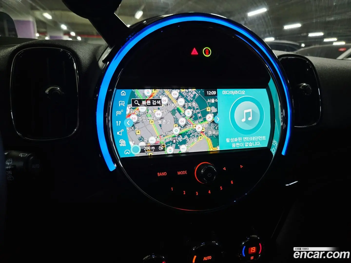 Mini Countryman HIGH 2017