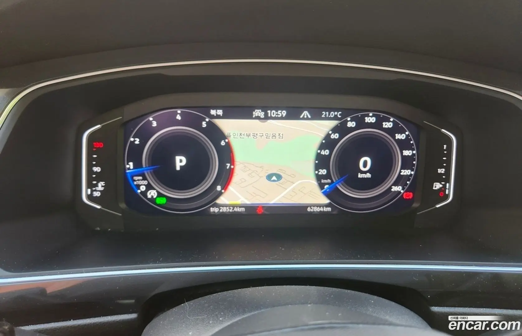 Volkswagen Tiguan 2.0 TSI Prestige