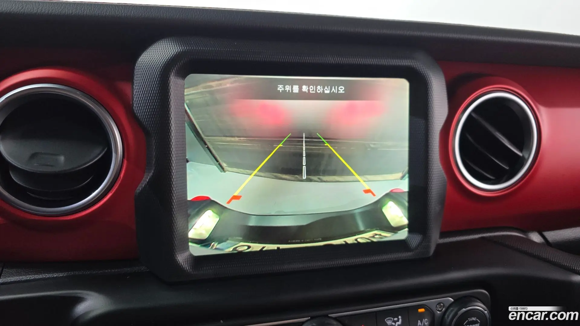 Jeep Gladiator 3.6 Rubicon
