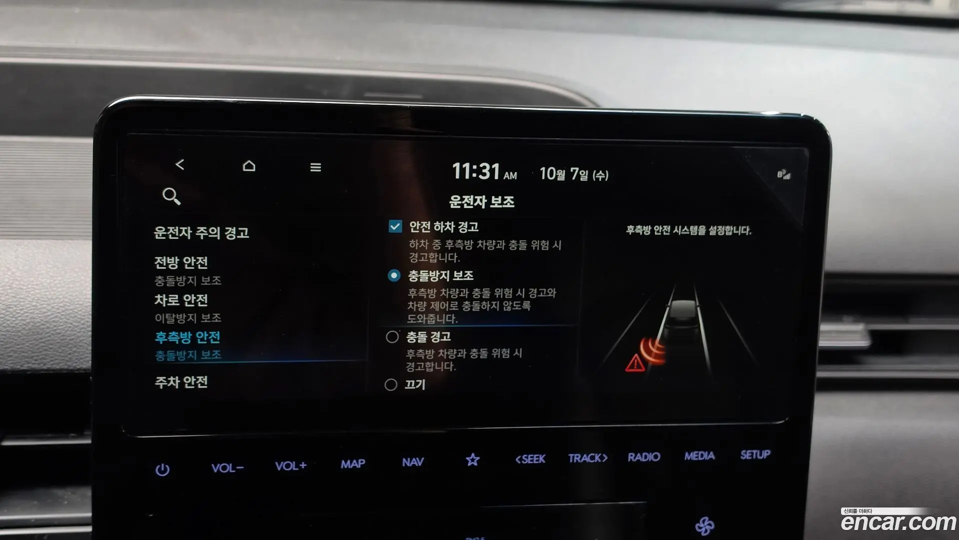 Hyundai Staria Cargo 3-Seater 2022