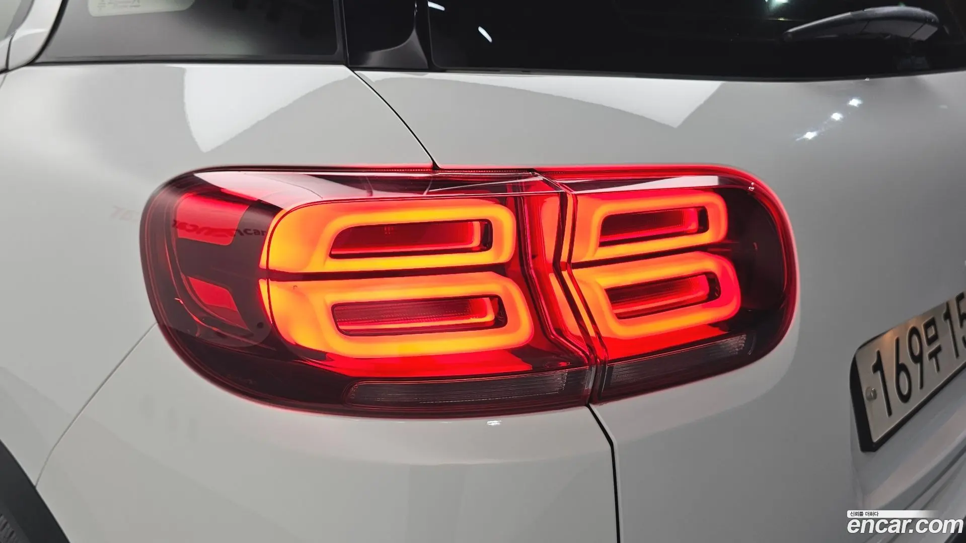 Citron / DS C5 Aircross 1.5 BlueHDi Shine
