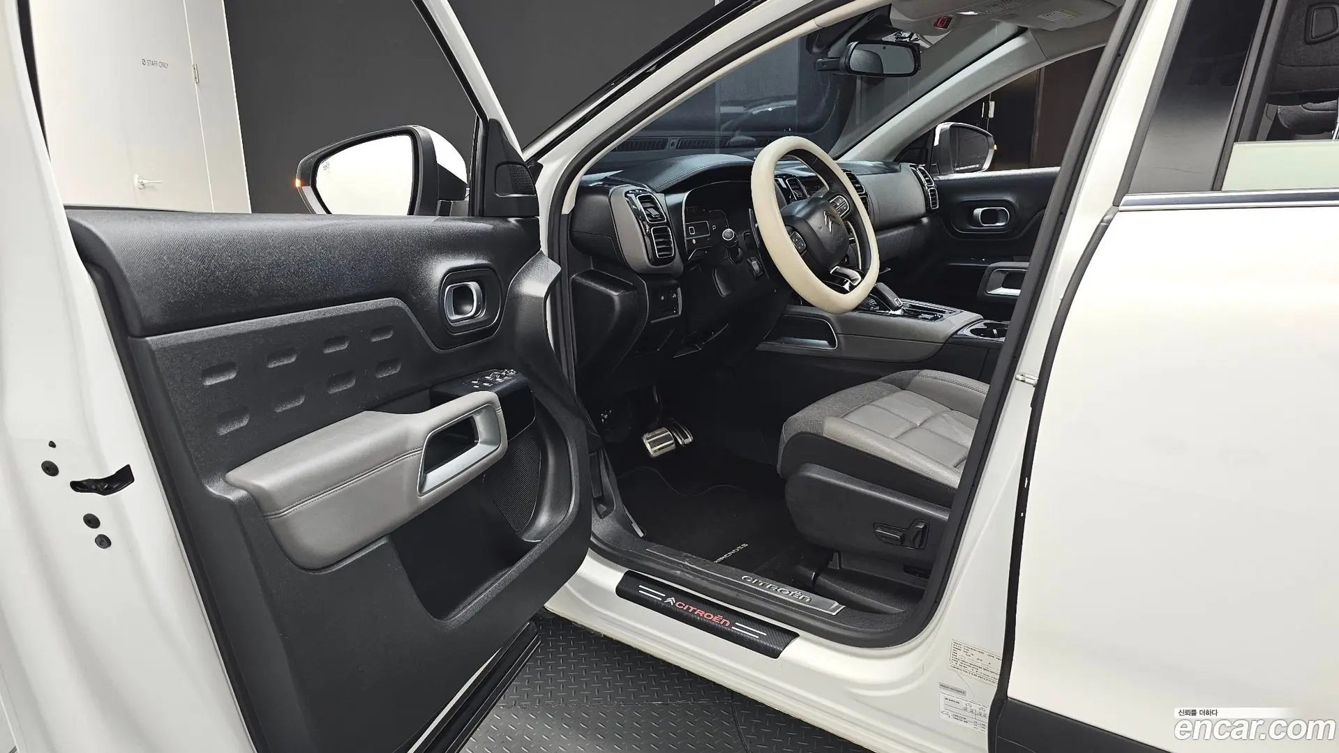 Citron / DS C5 Aircross 1.5 BlueHDi Shine