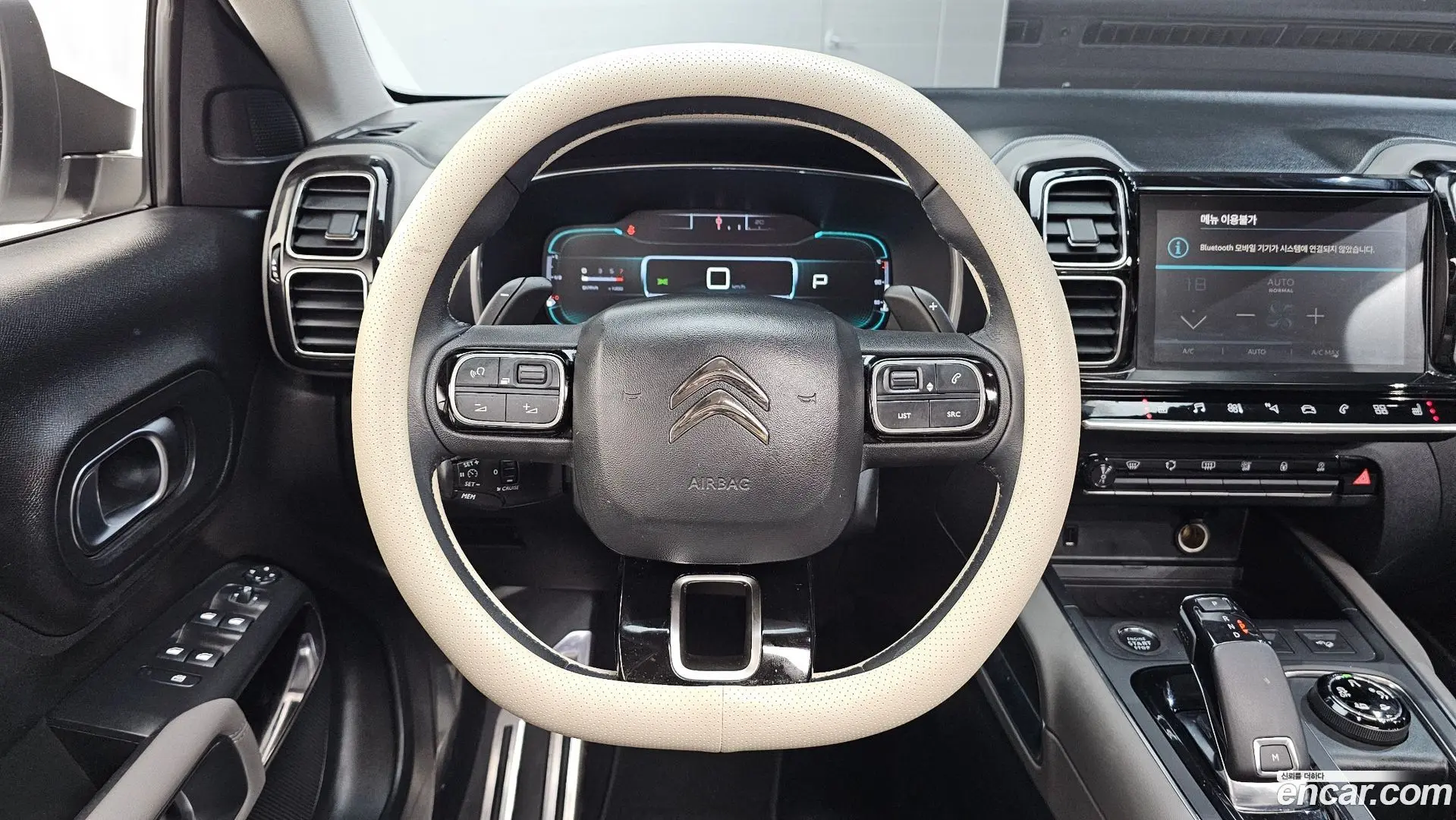 Citron / DS C5 Aircross 1.5 BlueHDi Shine
