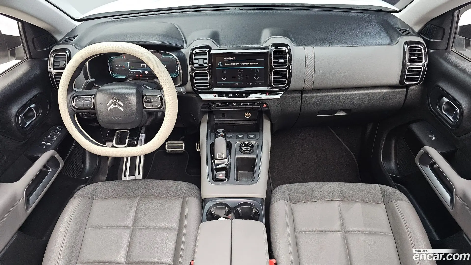 Citron / DS C5 Aircross 1.5 BlueHDi Shine