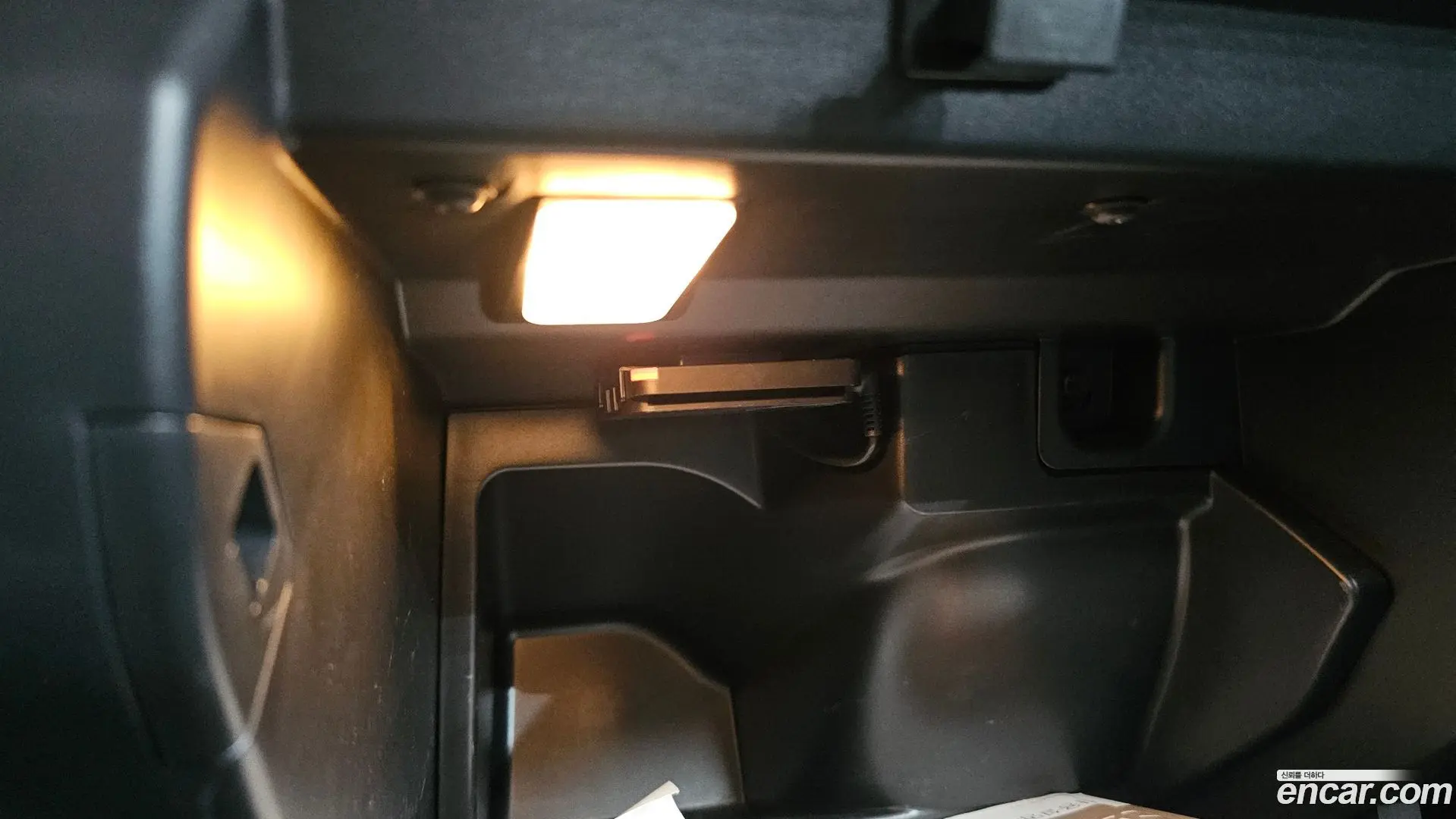 Citron / DS C5 Aircross 1.5 BlueHDi Shine