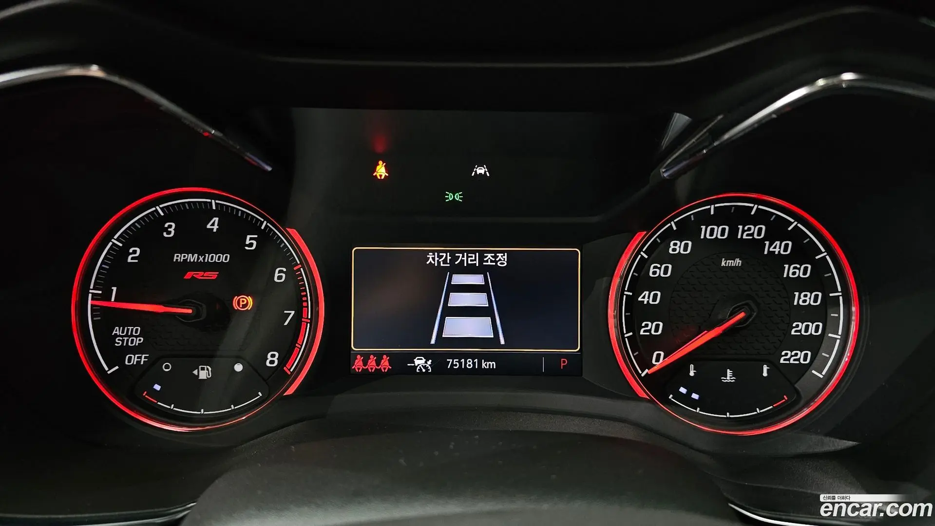 Chevrolet Trailblazer 1.3 Turbo 2WD