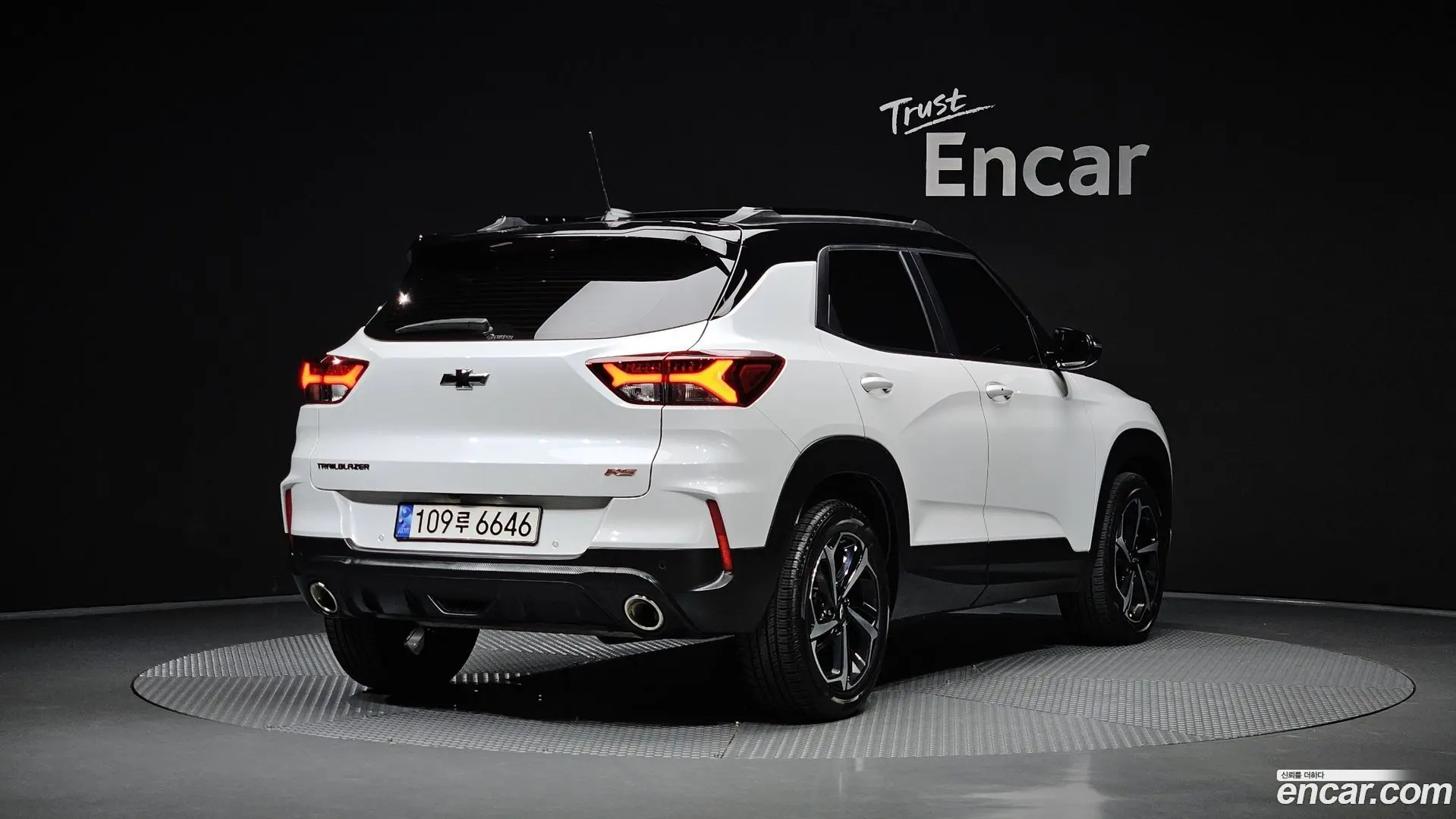Chevrolet Trailblazer 1.3 Turbo 2WD