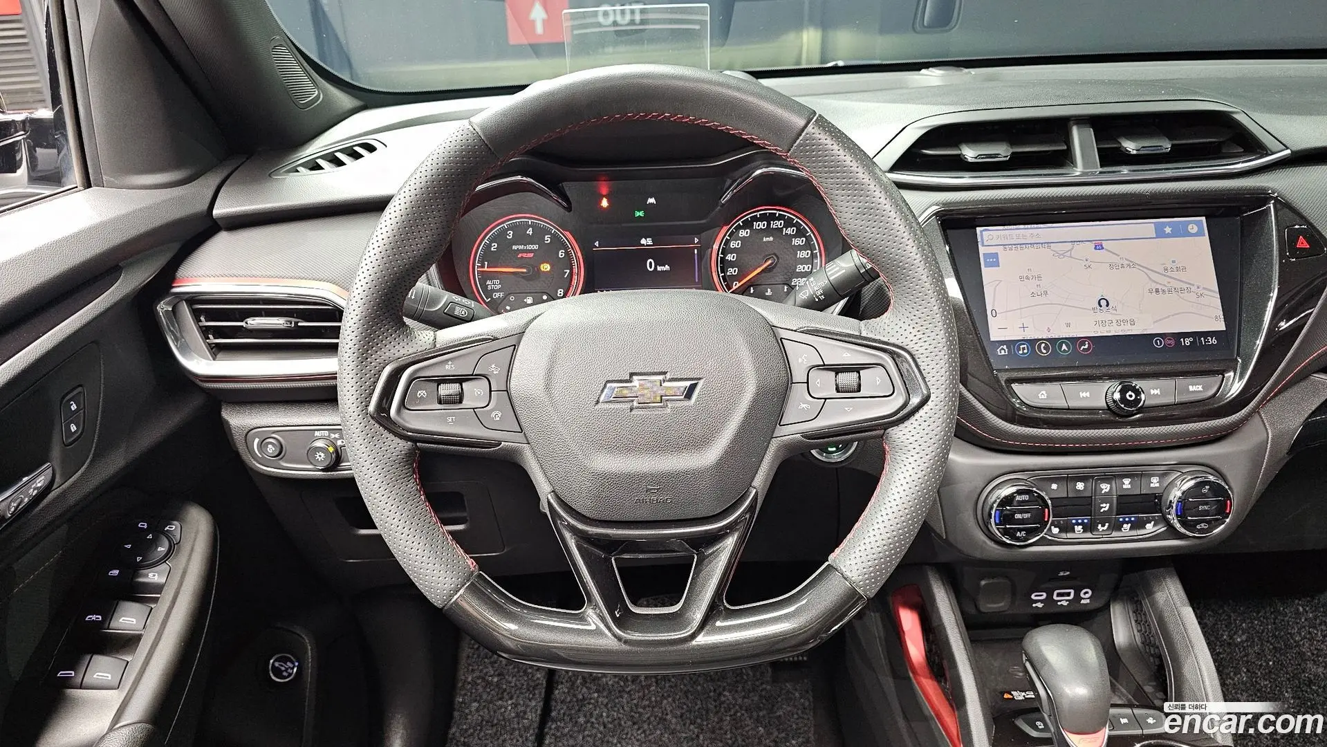 Chevrolet Trailblazer 1.3 Turbo 2WD