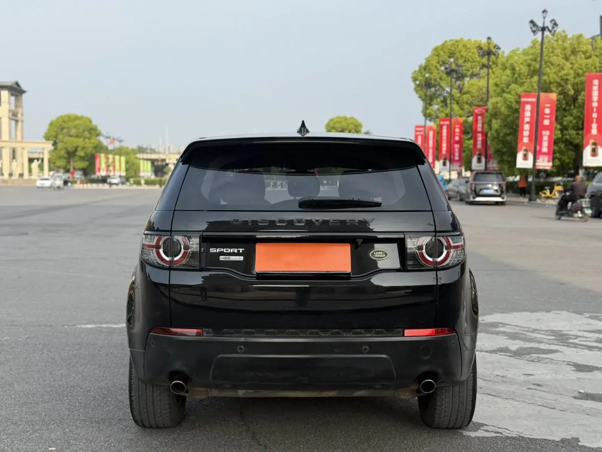 Land Rover Discovery Sport 2018 240PS PURE