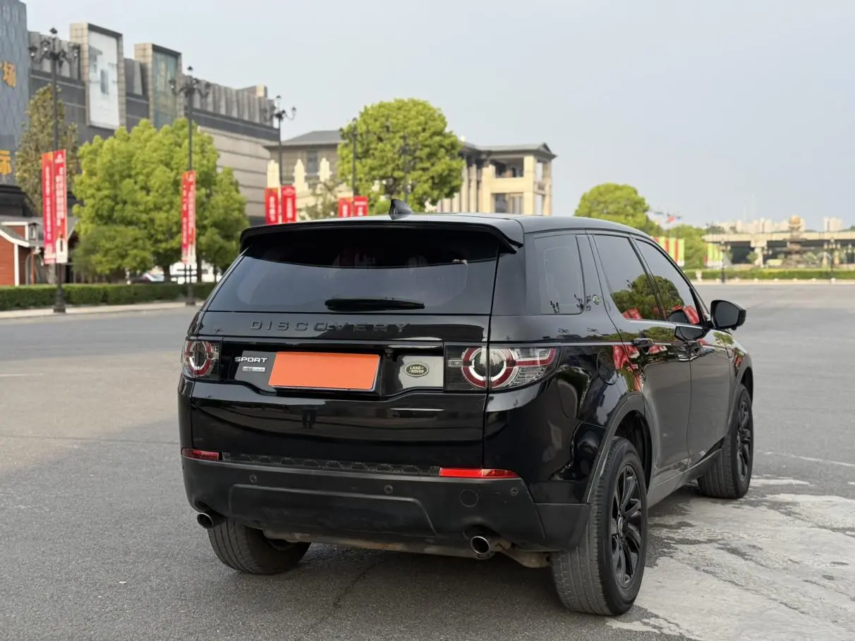 Land Rover Discovery Sport 2018 240PS PURE