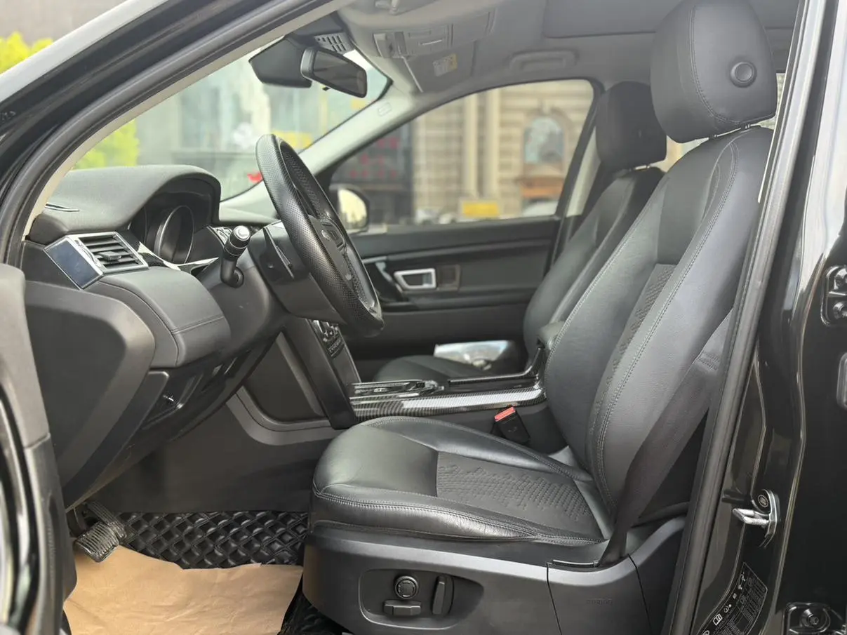 Land Rover Discovery Sport 2018 240PS PURE