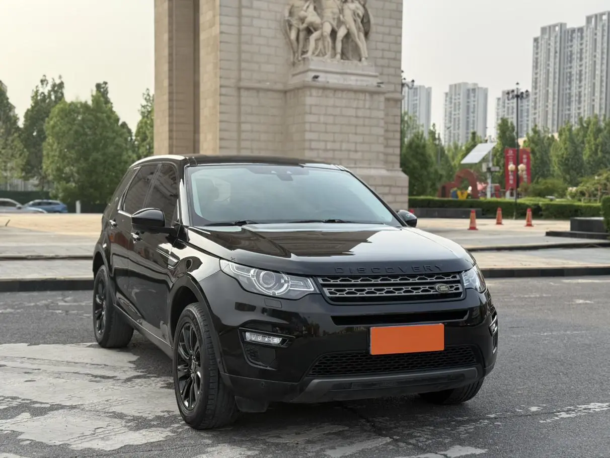Land Rover Discovery Sport 2018 240PS PURE