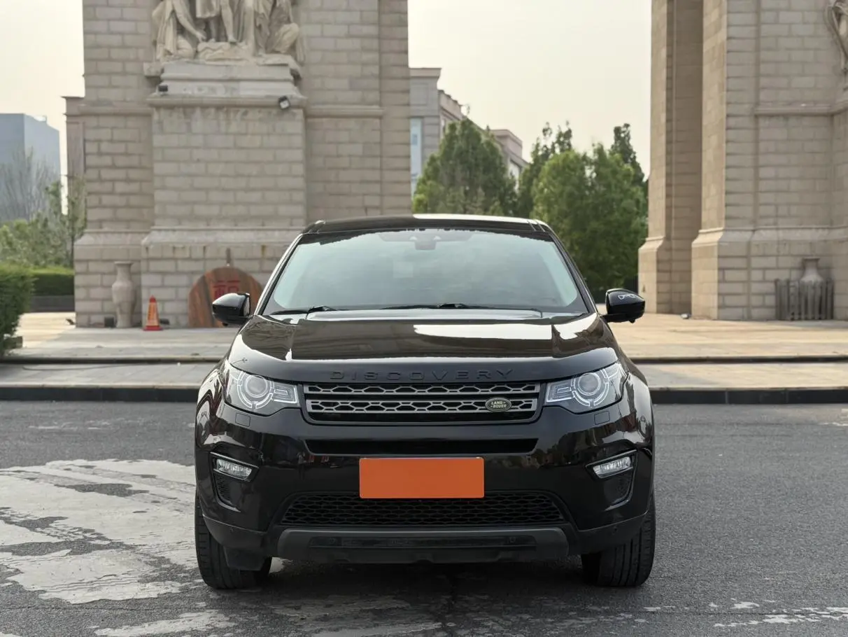 Land Rover Discovery Sport 2018 240PS PURE