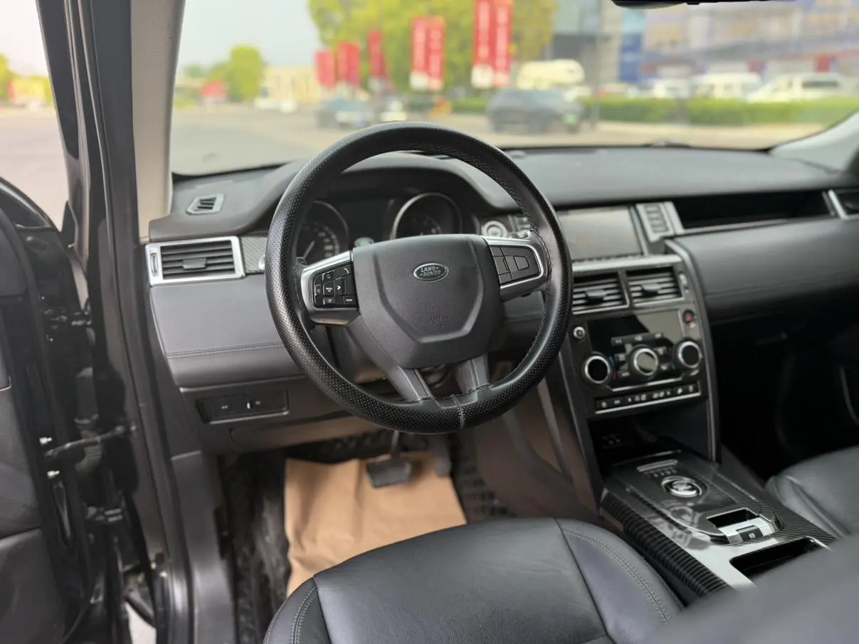 Land Rover Discovery Sport 2018 240PS PURE