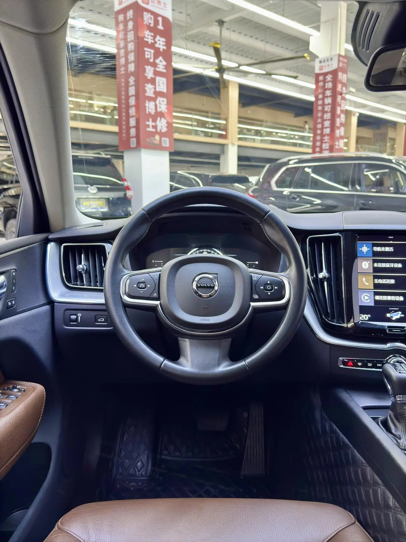 Volvo XC60 2020 T5 4WD Smart Luxury