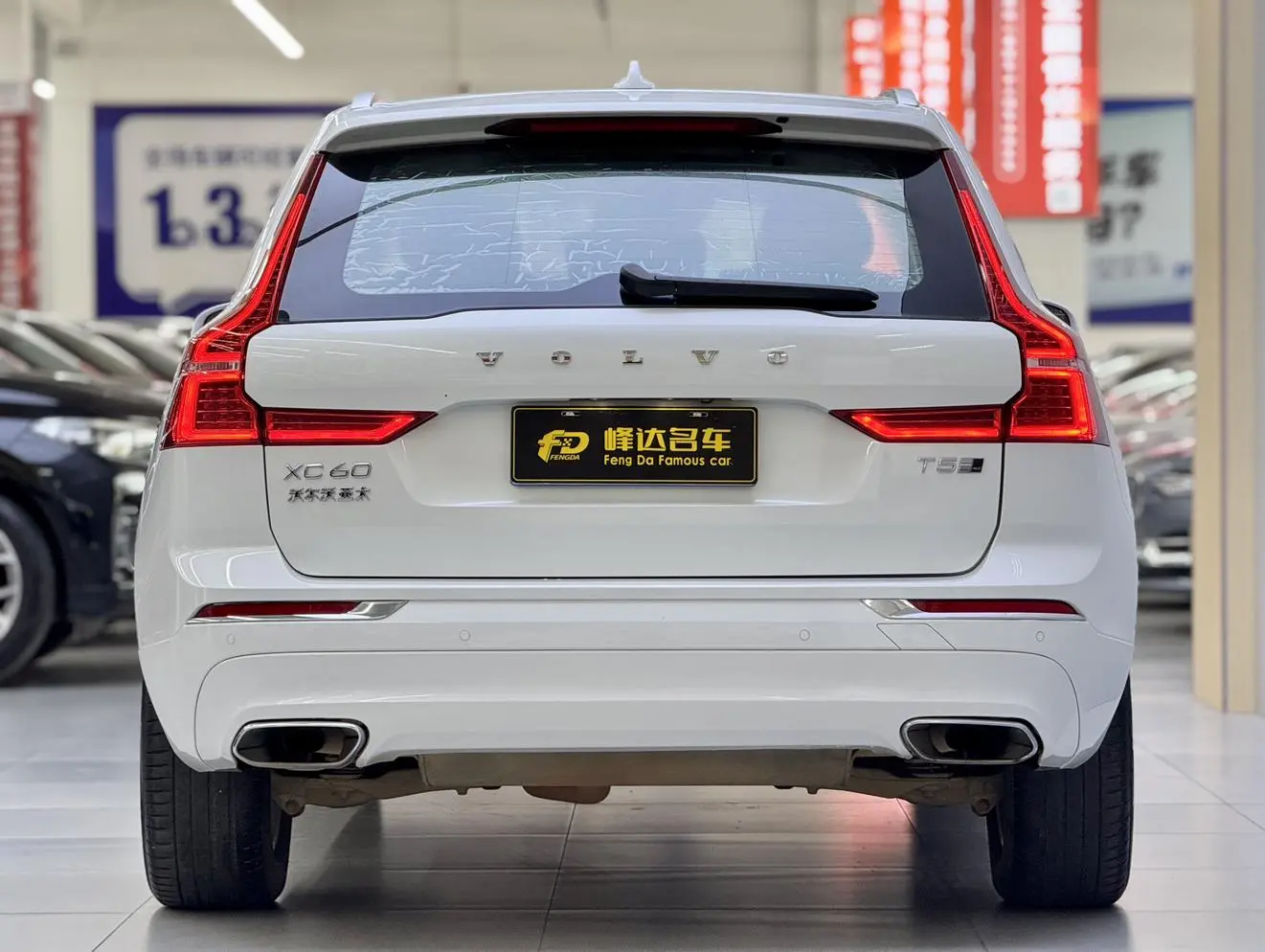 Volvo XC60 2020 T5 4WD Smart Luxury