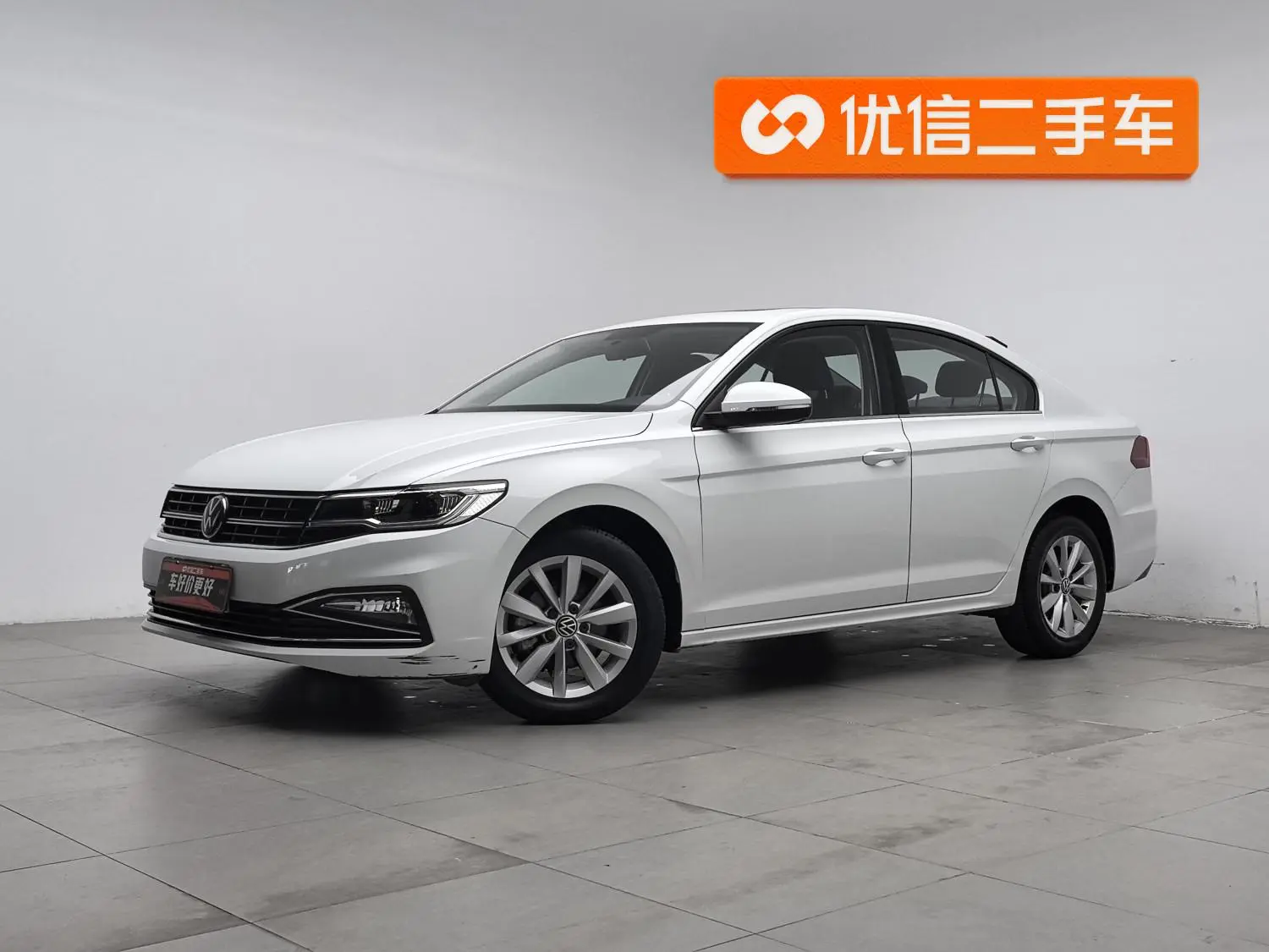 Volkswagen Bora 2021 1.5L Auto Comfort Smart Connected