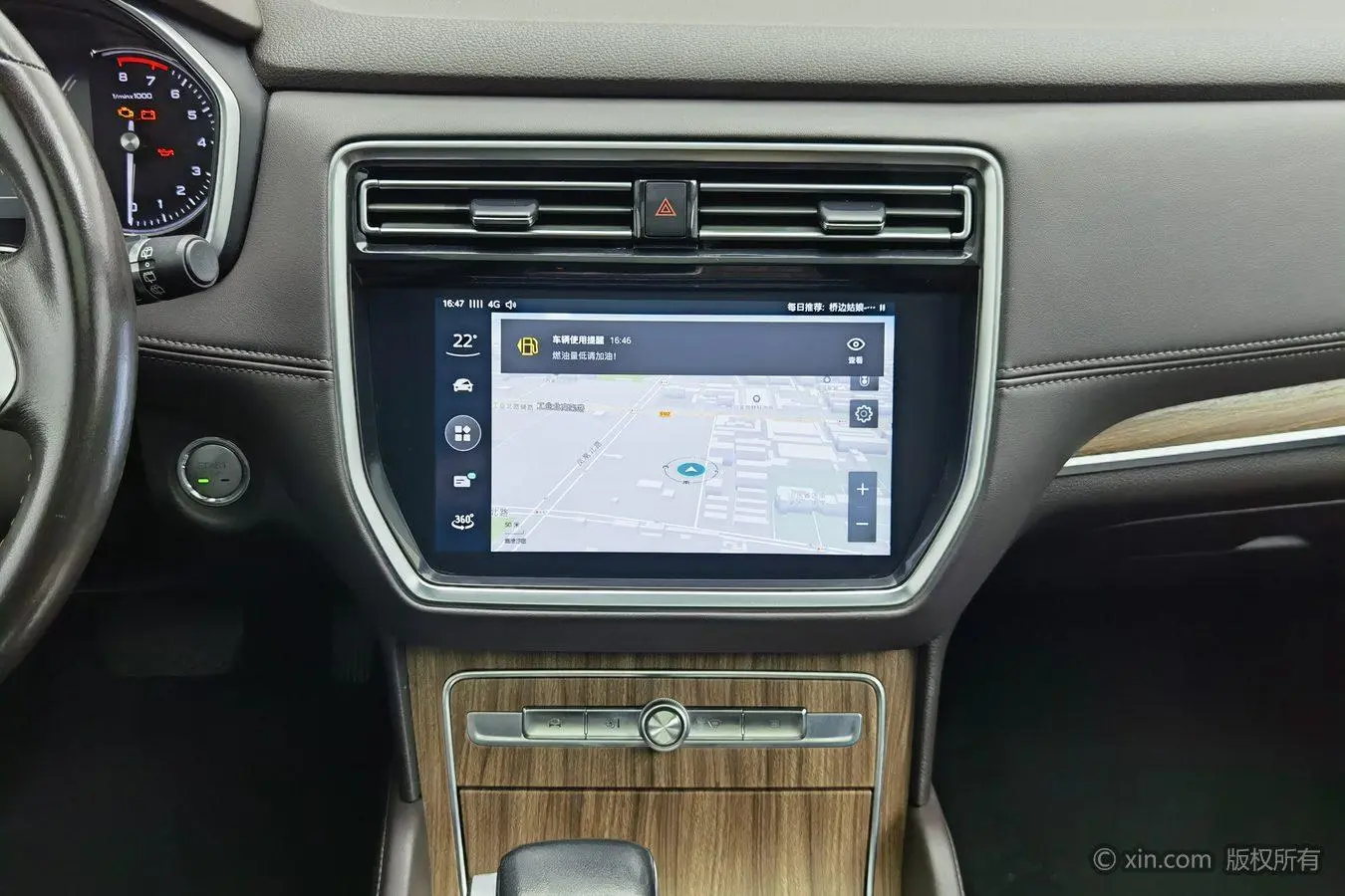 Roewe RX8 2019 30T Smart Connected 2WD Flagship