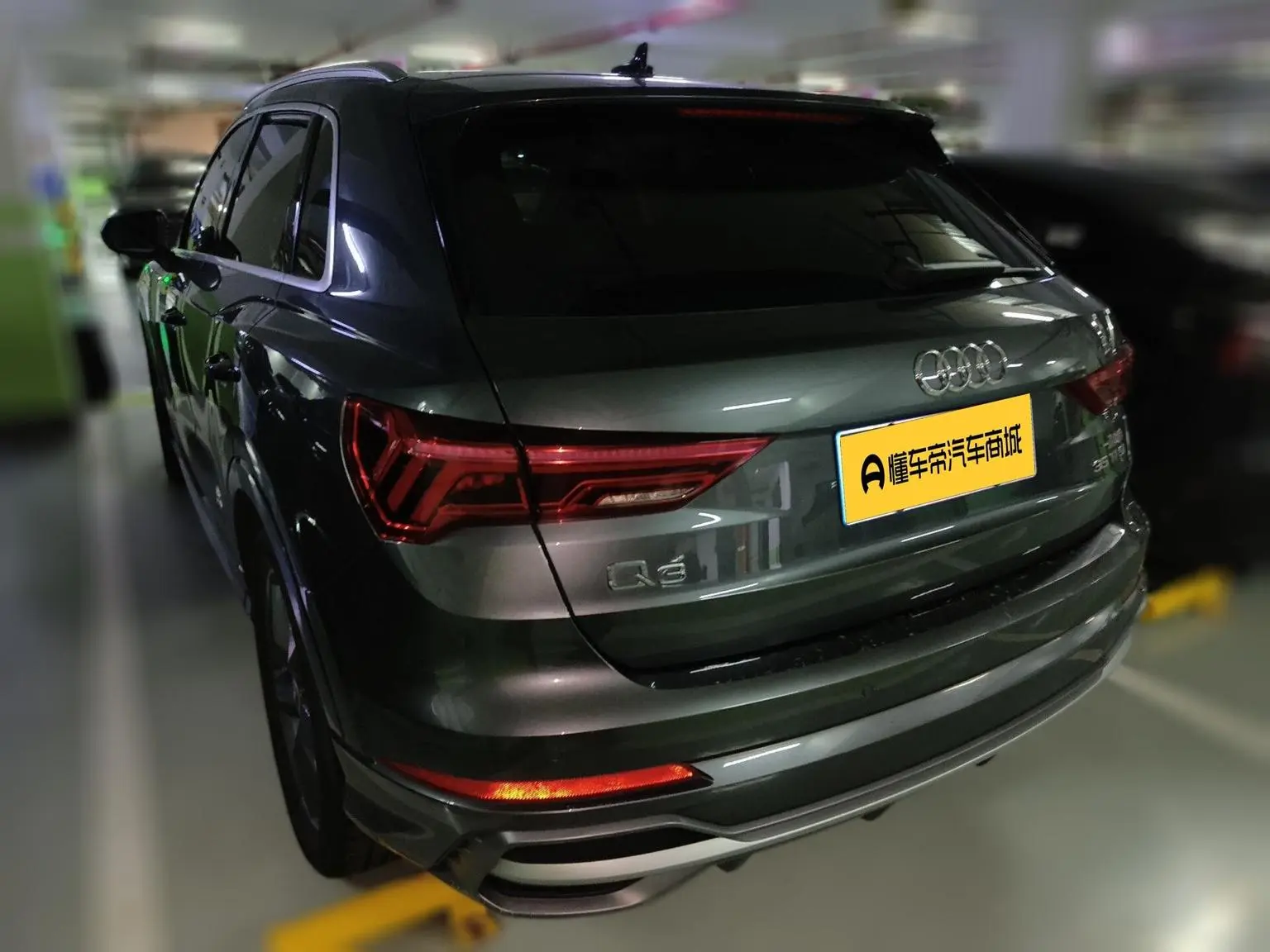 Audi Q3 2022 35 TFSI Dynamic Fashion