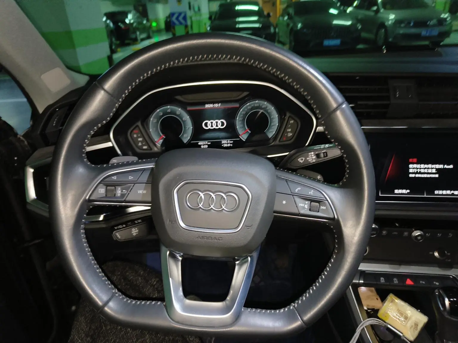 Audi Q3 2022 35 TFSI Dynamic Fashion