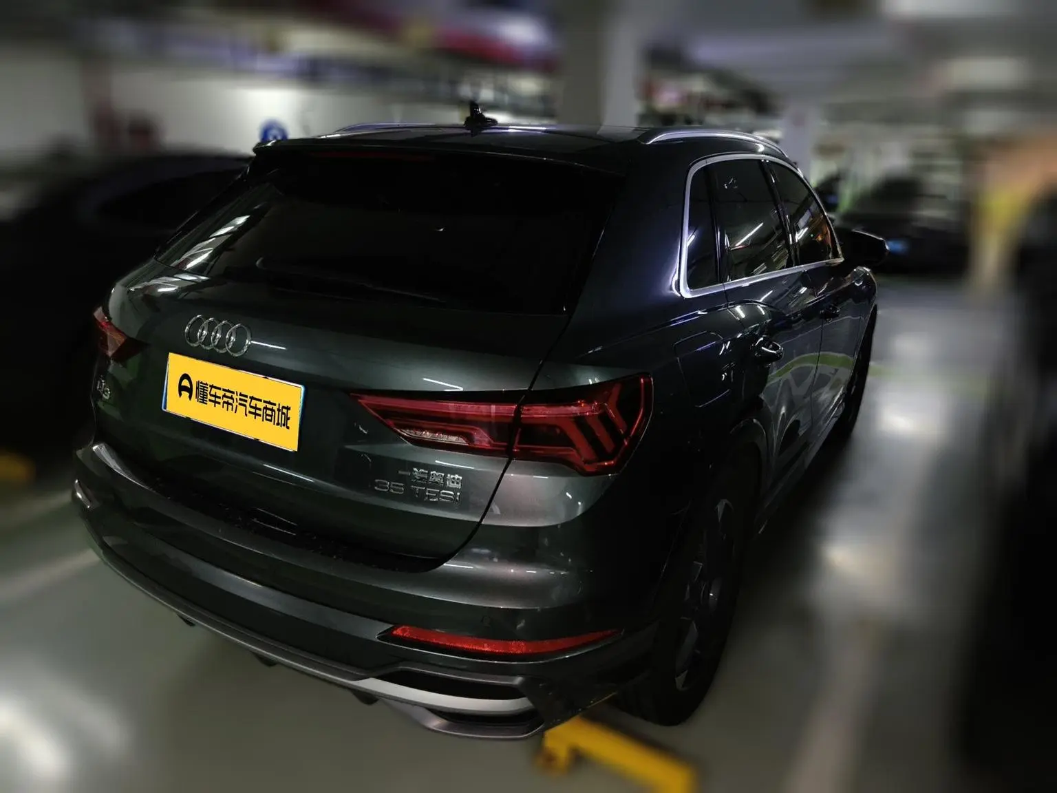 Audi Q3 2022 35 TFSI Dynamic Fashion