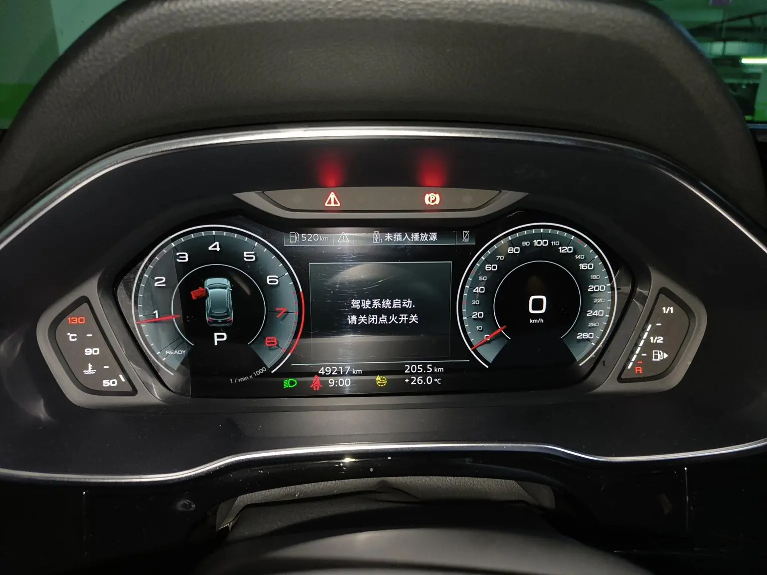 Audi Q3 2022 35 TFSI Dynamic Fashion