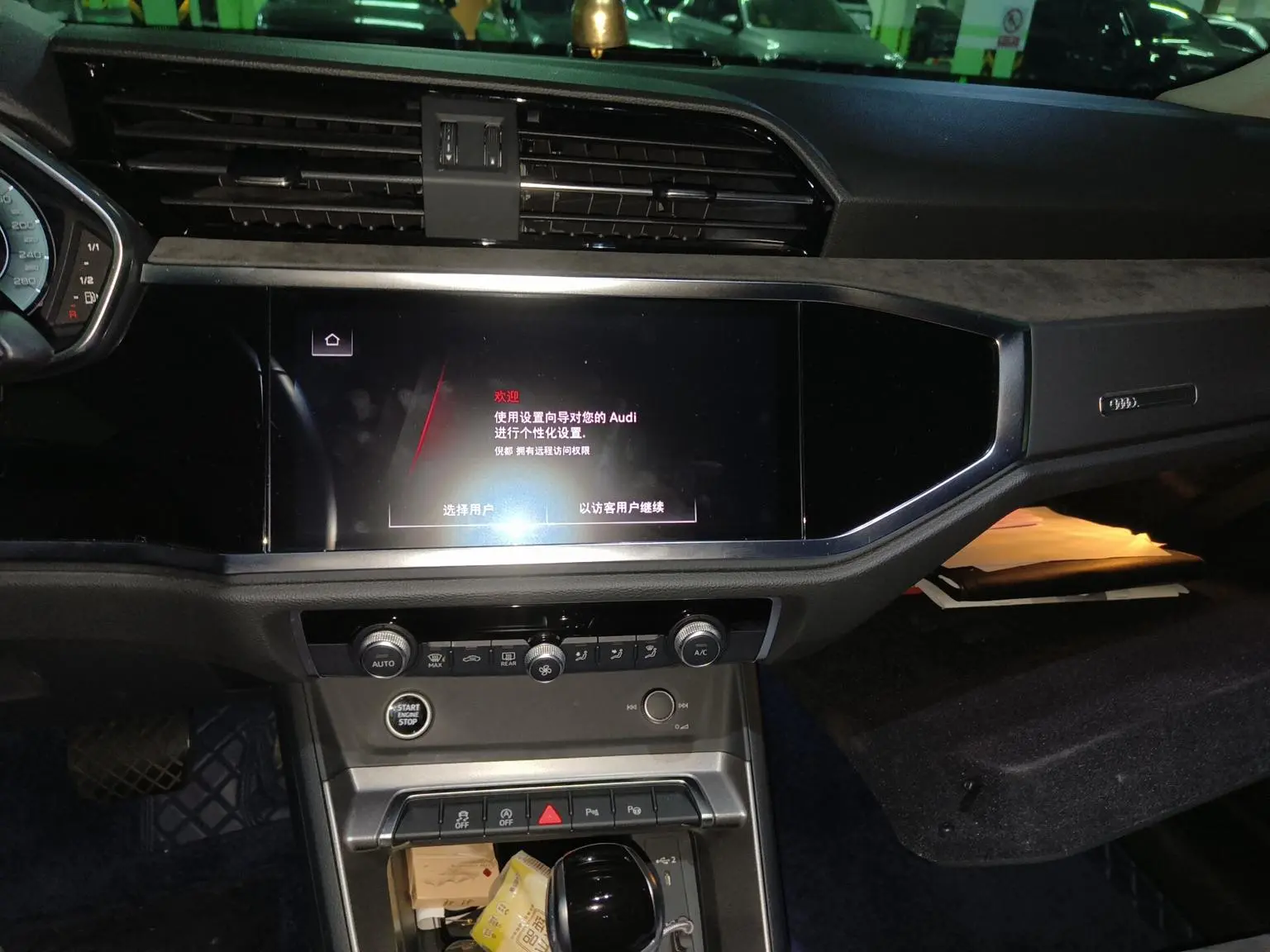 Audi Q3 2022 35 TFSI Dynamic Fashion