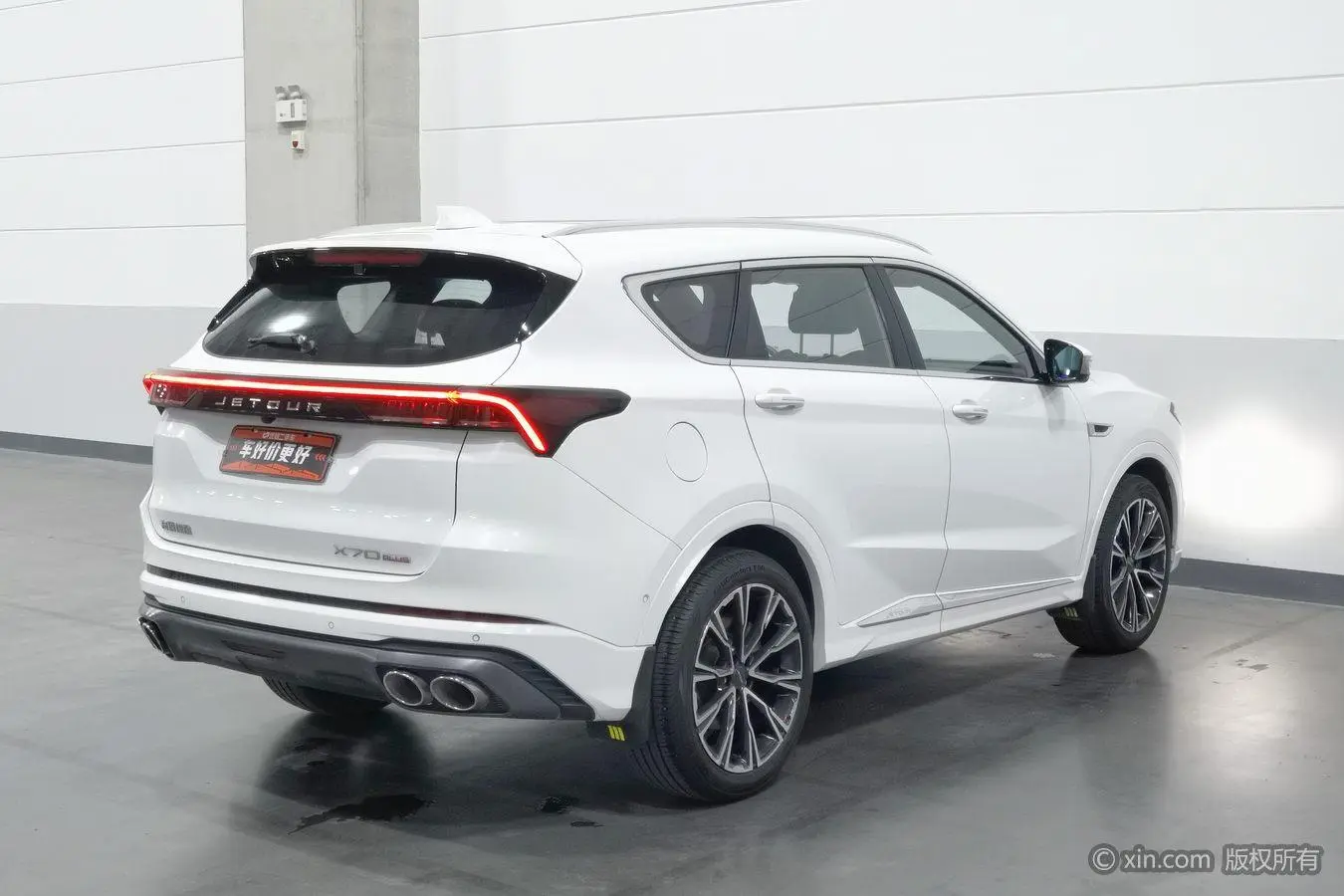 Jetour X70 PLUS 2021 1.6T DCT 5 seat