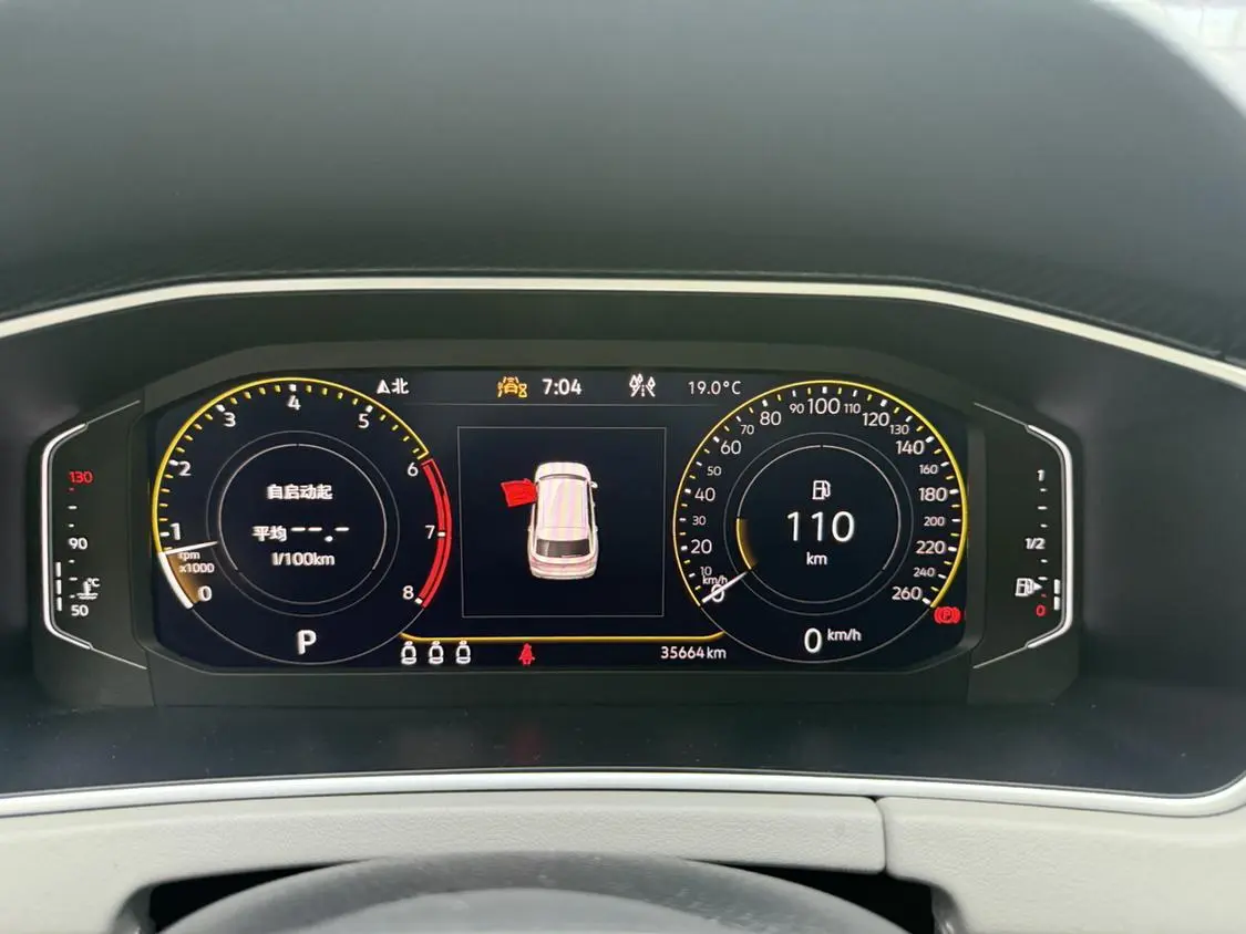 Volkswagen Tayron 2023 280TSI 2WD Luxury Plus