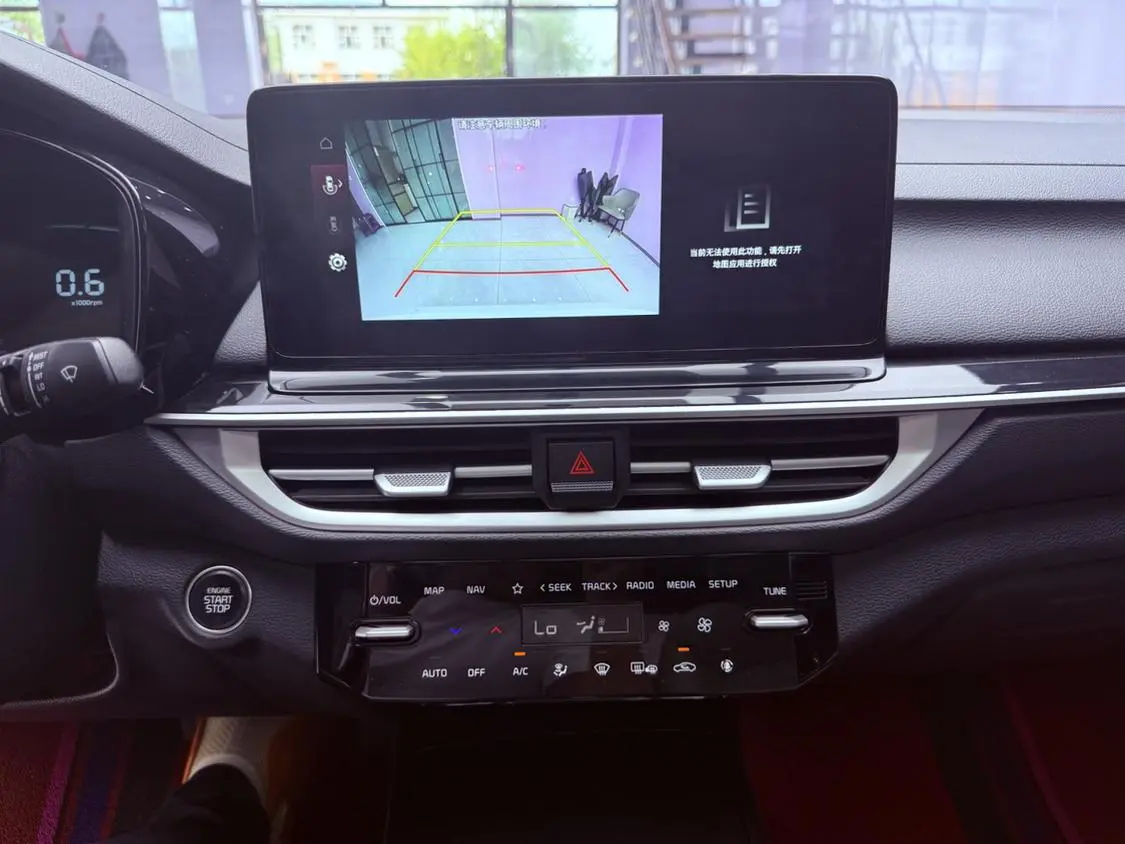 Kia K3 2023 1.5L IVT Luxury