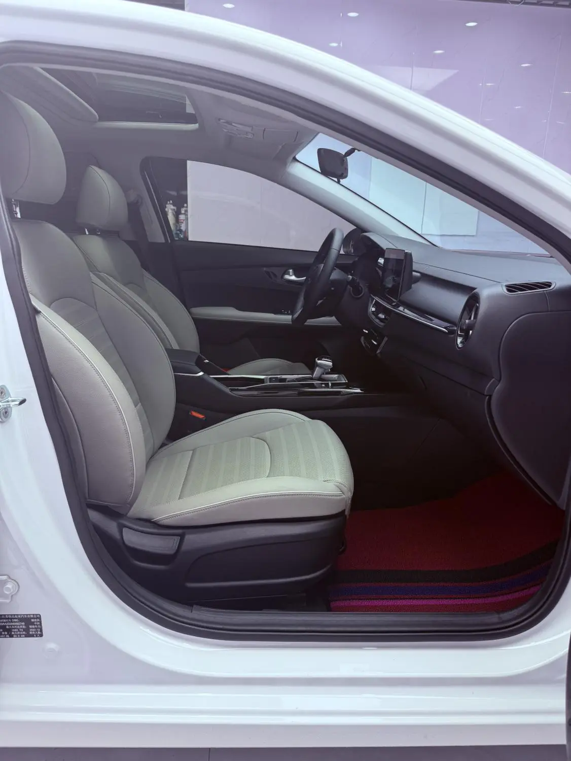 Kia K3 2023 1.5L IVT Luxury