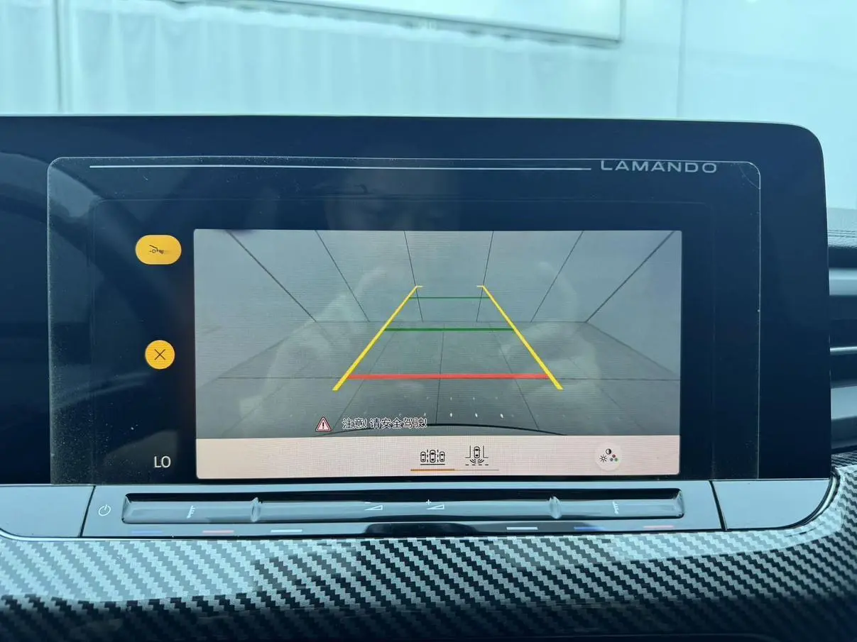 Volkswagen Lamando 2023 Lamando L 280TSI DSG