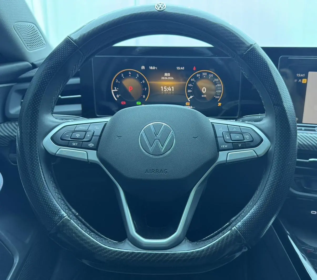Volkswagen Lamando 2023 Lamando L 280TSI DSG