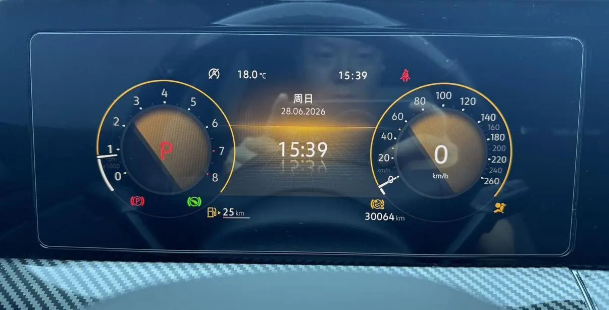 Volkswagen Lamando 2023 Lamando L 280TSI DSG