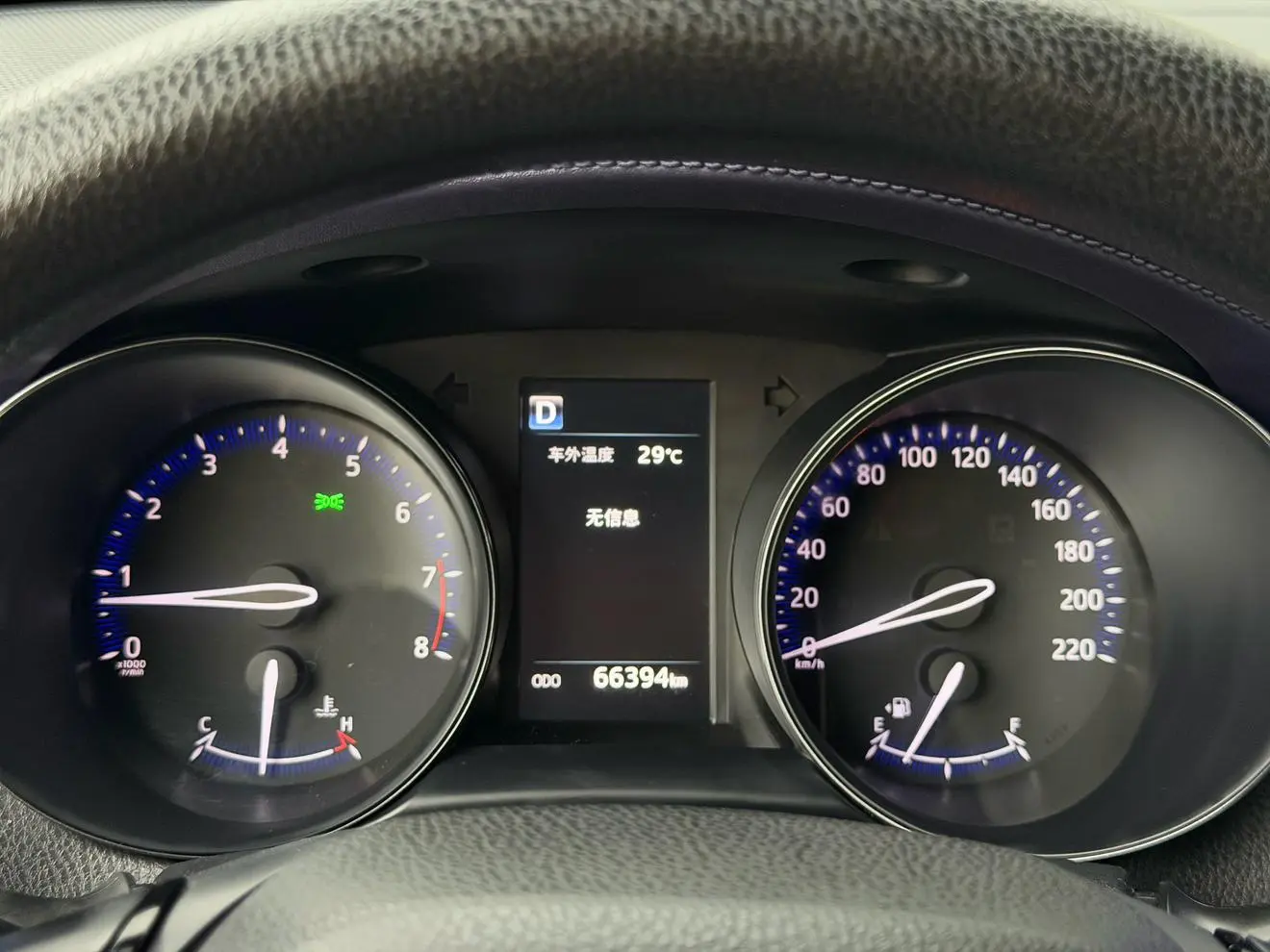 Toyota C-HR 2018 2.0L Leading China VI