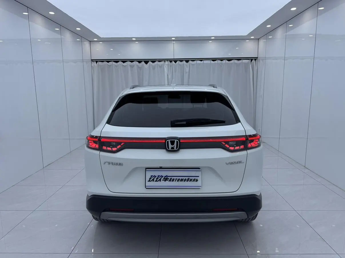 Honda Vezel 2023 1.5L CVT Pioneer