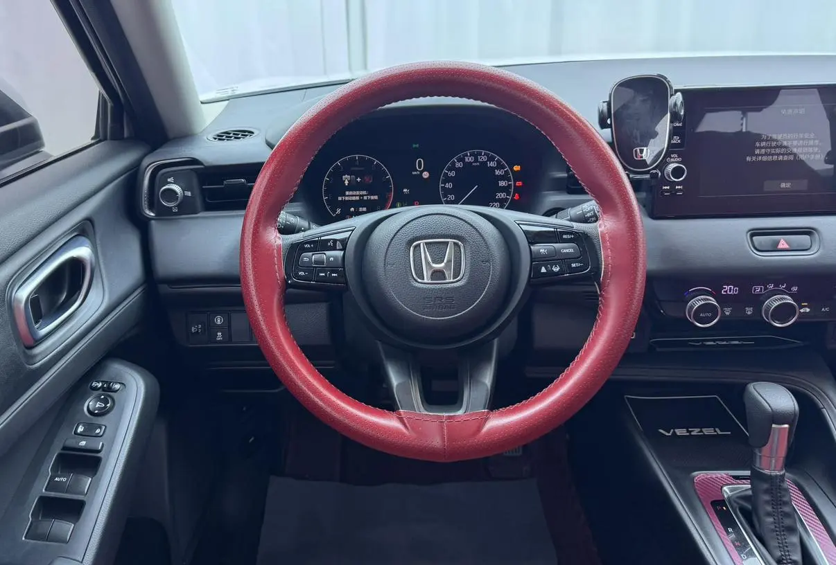 Honda Vezel 2023 1.5L CVT Pioneer
