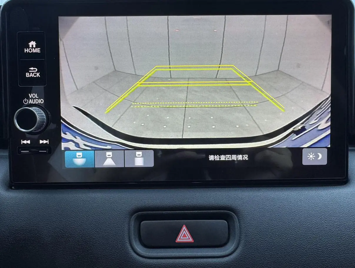 Honda Vezel 2023 1.5L CVT Pioneer