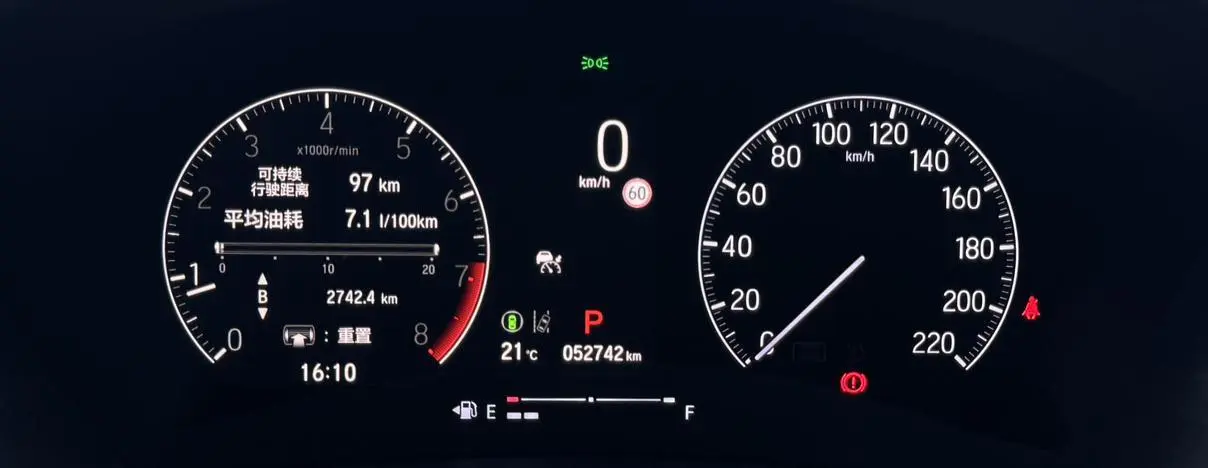 Honda Vezel 2023 1.5L CVT Pioneer