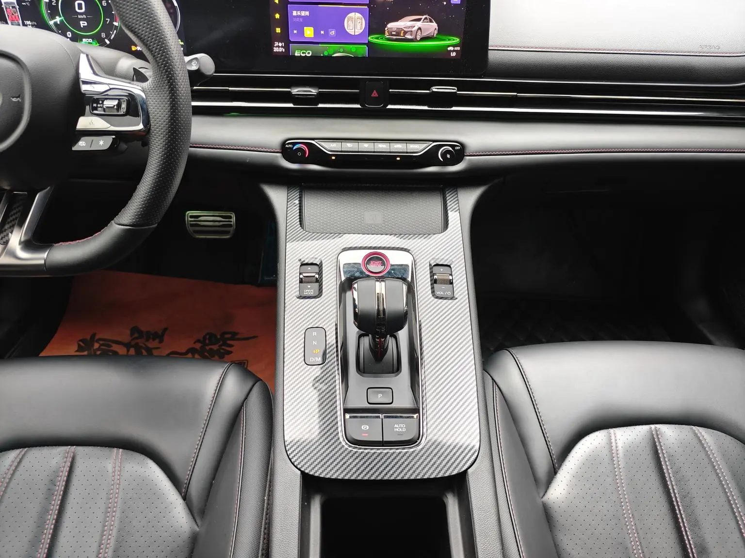 GAC Trumpchi Empow 2023 270T DCT J16